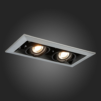 Светильник точечный встраиваемый ST Luce HEMI ST250.148.02 100Вт GU10