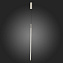 Светильник подвесной ST Luce RALIO SL1580.123.01 18Вт LED
