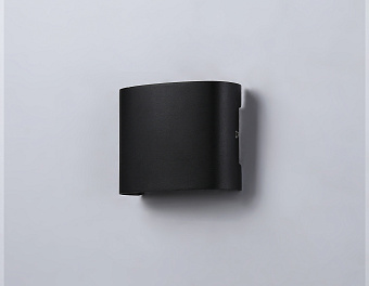 Светильник архитектурный Ambrella Garden ST4452 4Вт IP65 LED чёрный