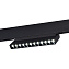 Магнитный трековый светильник ST Luce SKYLINE 48 ST372.406.12 12Вт LED чёрный