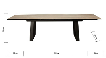 Кухонный стол раскладной AERO 100х200х76см закаленное стекло/керамика/сталь White Oak