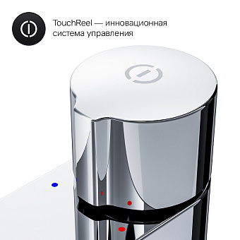 Смеситель для раковины AM-PM X-Joy F85A02500 хром