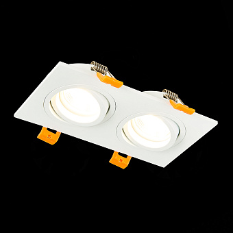 Светильник точечный встраиваемый ST Luce ST251 ST251.508.02 100Вт GU10