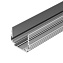 Профиль для светодиодной ленты Arlight 035011 2000мм серый