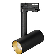 Корпус светильника для 3-фазной трековой системы Arlight Polo-Track-4TR-Pipe 024226