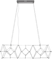 Люстра подвесная Loft It Universe 10257/920 19Вт 1 лампочек LED