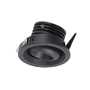 Светильник точечный встраиваемый Mantra NEPTUNO 7828 3Вт LED