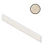 Плинтус Atlas Concord Италия Prism A4XZ Cord Battiscopa 60х7,2см 0,432кв.м.