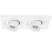 Светильник точечный встраиваемый Lightstar Intero i526164 14Вт LED