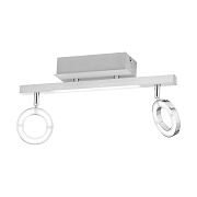 Спот EGLO CARDILLIO 1 96179 9,7Вт 2 лампы LED
