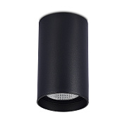 Светильник потолочный ST Luce ST157.442.20 20Вт LED