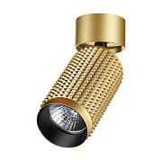 Спот Novotech OVER 370753 50Вт 1 лампа GU10