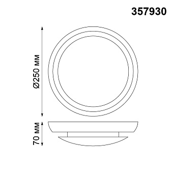 Светильник точечный накладной Novotech OVER 357930 4Вт LED
