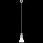 Светильник подвесной Lightstar Cone 757019 40Вт GU10