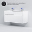 Тумба под раковину подвесная AM-PM Inspire V2.0 M50AFHX1203WM 49,2х120,8х60см