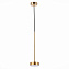 Светильник подвесной ST Luce PANCES SL6000.303.01 7Вт LED