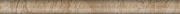 Бордюр KERAMA MARAZZI Эвора SPA052R бежевый глянцевый обрезной 2,5х30см 0,007кв.м.