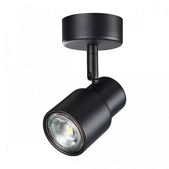 Светильник потолочный Novotech MOLO 370922 50Вт GU10