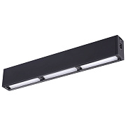 Светильник модульный Novotech OVER 358106 15Вт LED