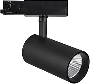 Трековый светильник Mantra FUJI 7211 40Вт LED чёрный для трёхфазного трека