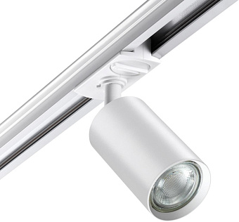 Трековый светильник Novotech PIPE 370964 50Вт GU10 белый для однофазного трека