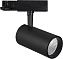 Трековый светильник Mantra FUJI 7211 40Вт LED чёрный для трёхфазного трека