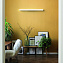 Светильник настенный Mantra HANOK 7771 38Вт LED