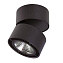 Светильник точечный накладной Lightstar Forte Muro 214837 26Вт LED
