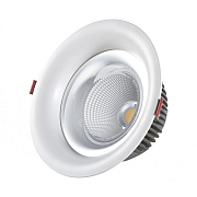 Светильник точечный встраиваемый KINK Light Точка 2140,01 7Вт LED
