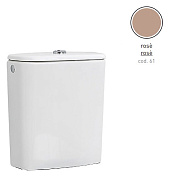 Сливной бачок ArtCeram File 2.0 FLC001 61 00
