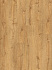 Виниловый ламинат Quick-Step Дуб осенний медовый AVMP40088 1494х209х5мм 33 класс 1,873кв.м