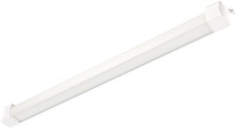 Трековый светильник ST Luce ST368.546.20.2 20Вт LED белый для однофазного трека