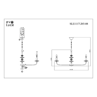 Светильник подвесной Evoluce ATTIC SLE1117-203-08 320Вт E14