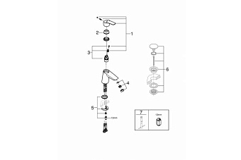 Смеситель для раковины GROHE Eurosmart 23967003 хром