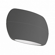 Светильник фасадный Arlight Vase 032416 6Вт IP54 LED серый