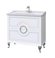 Тумба под раковину напольная CAPRIGO VALLETTA 35318-TP811 48х91,5х93см