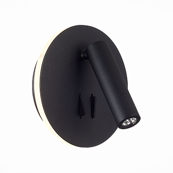 Бра ST Luce BONDI SL1586.413.01 8Вт LED