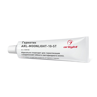 Герметик для светодиодной ленты Arlight 028100