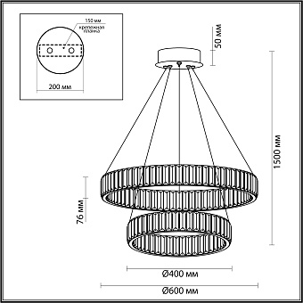 Люстра подвесная Odeon Vekia 5015/60L 60Вт 1 лампочек LED