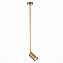 Светильник подвесной ST Luce SORMANO SL1206.303.01 5Вт GU10