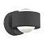 Светильник настенный EGLO ONO 2 96049 5Вт LED