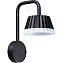 Светильник фасадный Novotech STREET 358457 10Вт IP54 LED чёрный