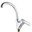 Смеситель для кухни Maxonor MN4107-2 поворотный излив хром
