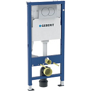 Комплект для установки подвесного унитаза GEBERIT Duofix Delta 458.133.21.2 с панелью смыва синий