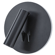 Бра Arte Lamp ELECTRA A8232AP-1BK 9Вт LED
