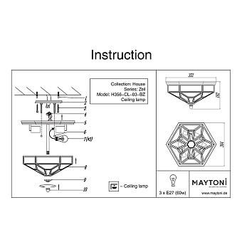 Светильник потолочный Maytoni Zeil H356-CL-03-BZ 60Вт E27