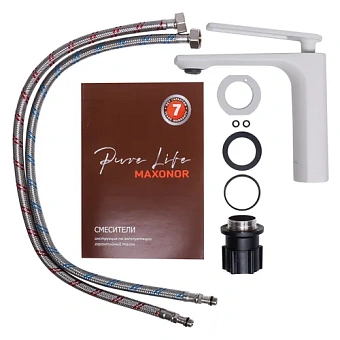 Смеситель для раковины Maxonor PL1096-8 белый