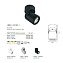 Светильник потолочный Arte Lamp LIBRA A3316PL-1WH 50Вт GU10