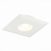 Светильник точечный встраиваемый ST Luce QUOSIS ST204.508.01 50Вт GU10
