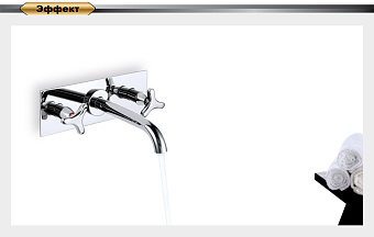 Смеситель для раковины D&K HessenGoethe DA1384441 хром